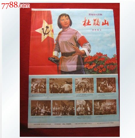 多米尼加身份证怎么购买